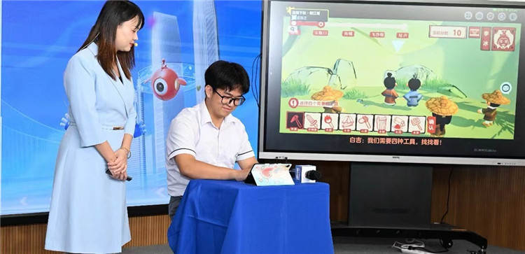 圖為全國(guó)首個(gè)元夢(mèng)系列數(shù)字互動(dòng)創(chuàng)作課程示范。（活動(dòng)主辦方供圖）