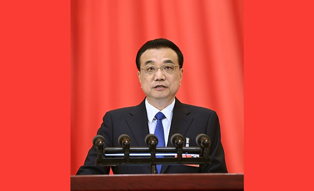 李克強談港澳臺工作