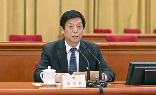 十三屆全國人大四次會議舉行預備會議 選舉產生大會主席團和秘書長 表決通過大會議程