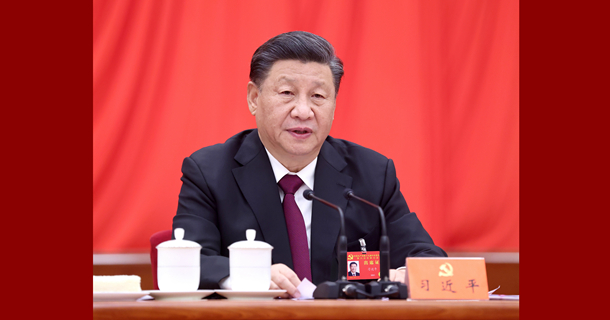 中國(guó)共產(chǎn)黨第十九屆中央委員會(huì)第六次全體會(huì)議公報(bào)