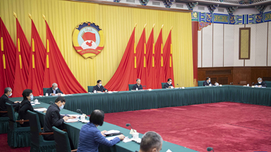 汪洋主持召開全國政協(xié)主席會議