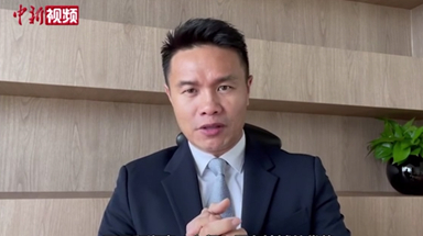 朱鼎健委員：跟著國家發(fā)展脈搏走 才能分享繁榮紅利