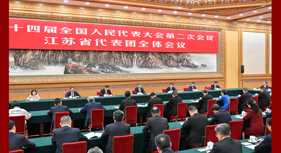 習(xí)近平在參加江蘇代表團(tuán)審議時強調(diào) 因地制宜發(fā)展新質(zhì)生產(chǎn)力