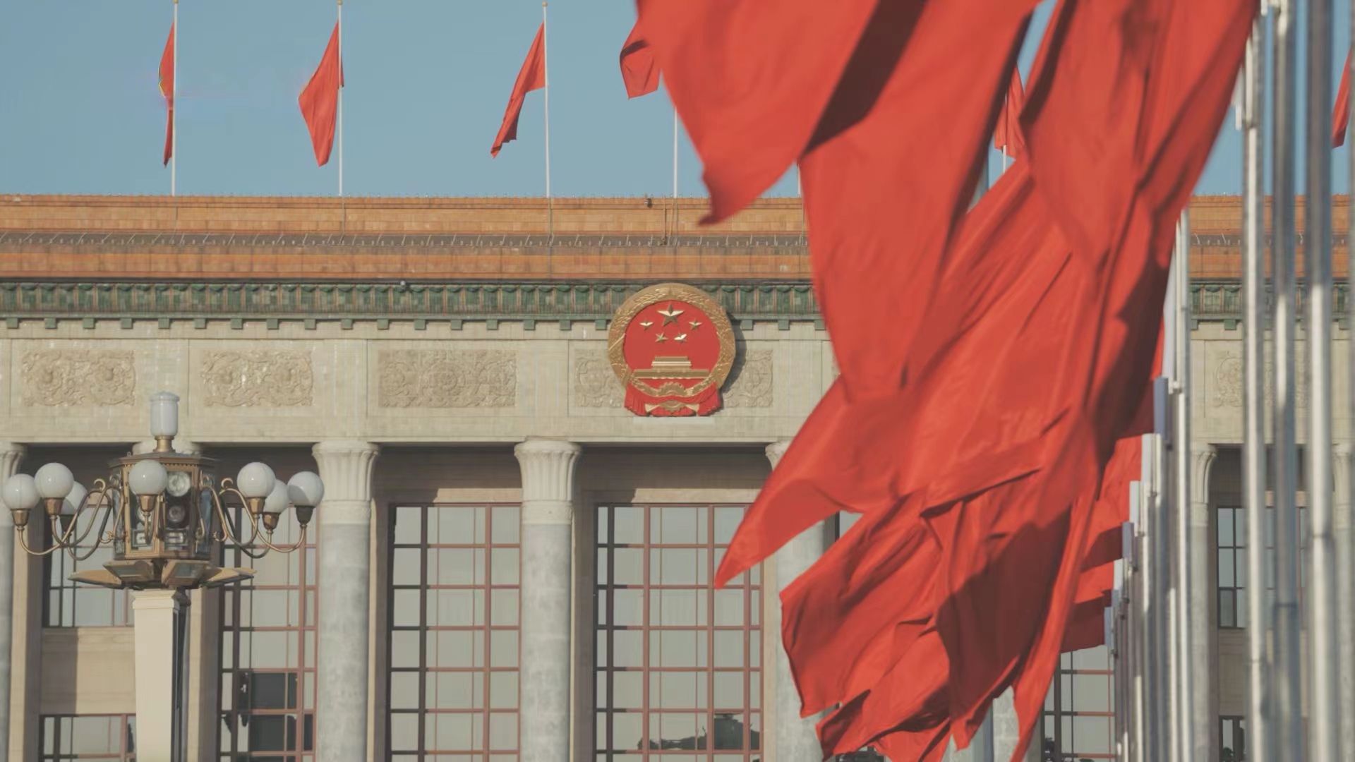 春天的盛會 習(xí)近平2024年“兩會時間”