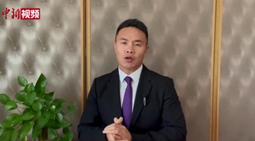 朱鼎健委員：港青到內(nèi)地打拼有“天時(shí)之機(jī)”“地利之便”“人和之好”