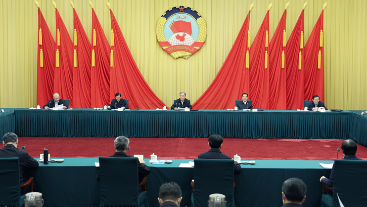 汪洋主持召開全國政協主席會議