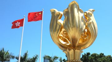 港澳代表委員展望新征程新機(jī)遇：大有可為，風(fēng)光無(wú)限