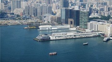 港澳人士表示將扎實(shí)推進(jìn)“一國(guó)兩制”實(shí)踐行穩(wěn)致遠(yuǎn)