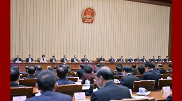 十四屆全國人大二次會議主席團舉行第一次會議 決定大會日程等 本次大會5日開幕 會期7天