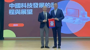 劉紀明：想為香港和內地交流做點實事